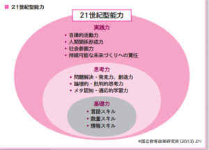 %e3%82%b9%e3%82%af%e3%83%aa%e3%83%bc%e3%83%b3%e3%82%b7%e3%83%a7%e3%83%83%e3%83%88-36