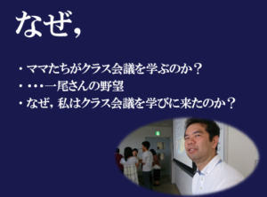 スクリーンショット (81)